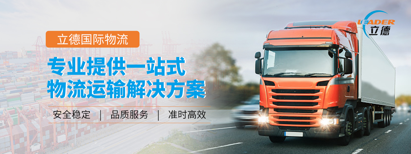 俄民众普遍认为中国是俄政治与贸易的伙伴