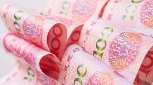 人民币在中俄双边贸易结算中占比已提升至17.9%
