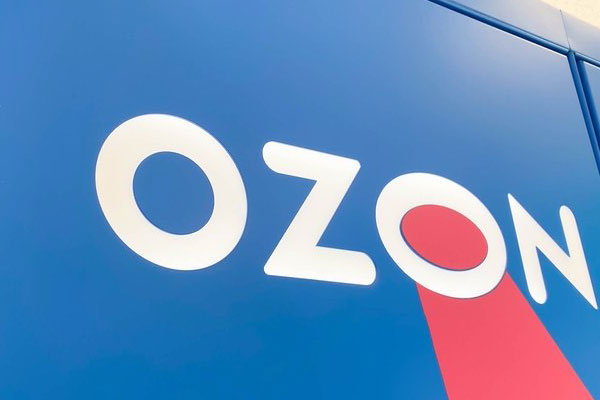 OZON物流 OZON物流